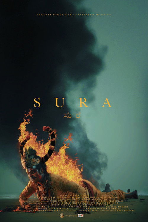 SURA (2023) poster