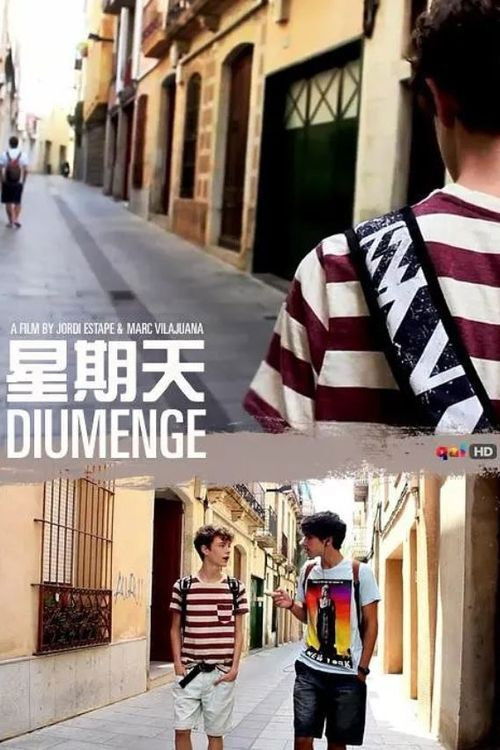 Sunday (2012) poster