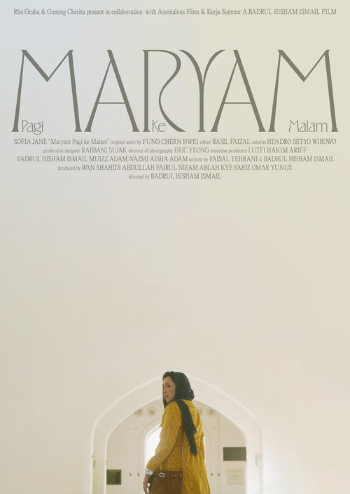 Maryam (2023) poster