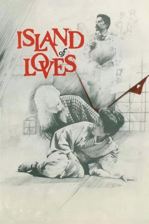 A Ilha dos Amores (1982) poster
