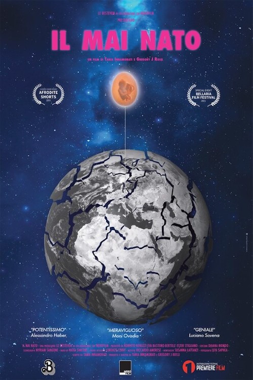 The Never Born (2021) poster