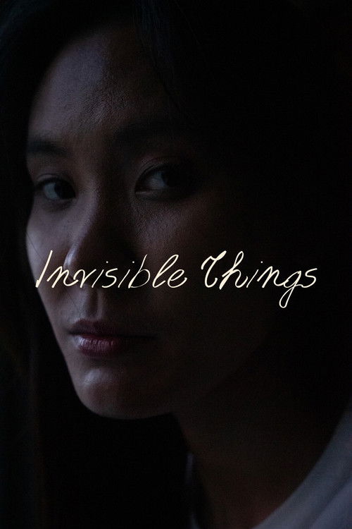 Invisible Things (2024) poster