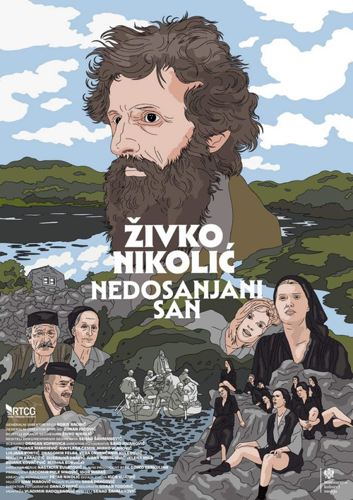 Živko Nikolić - Unfulfilled Dream (2023) poster