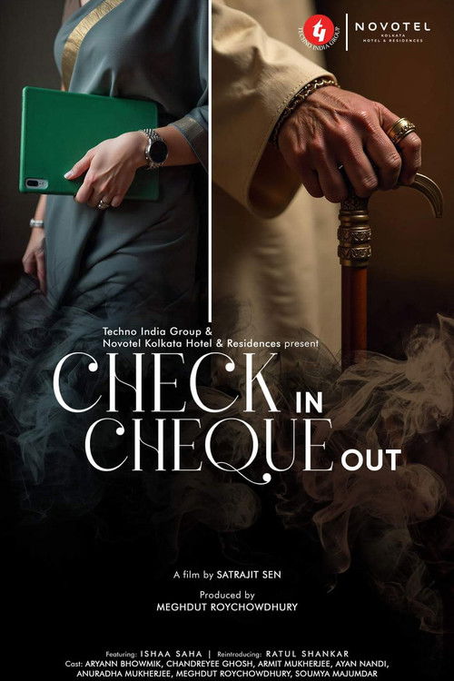 Check In Cheque Out (2025) poster