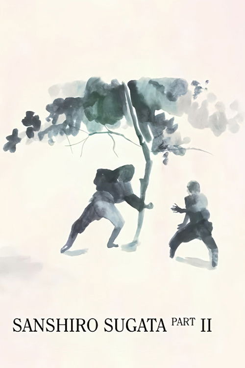 續 姿三四郎 (1945) poster