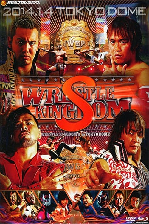 NJPW Wrestle Kingdom 8 (2014) poster