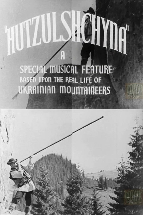 Hutzul Land (1939) poster