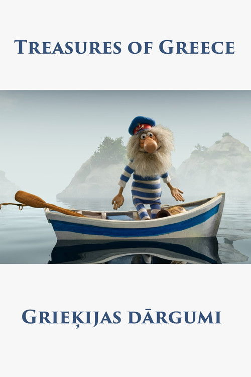 Greece Treasures (2020) poster