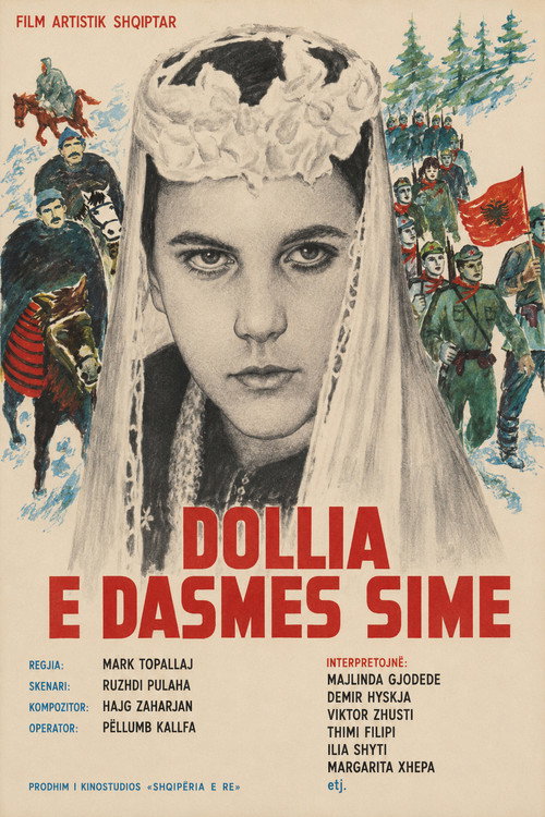 Dollia e dasmës sime (1978) poster