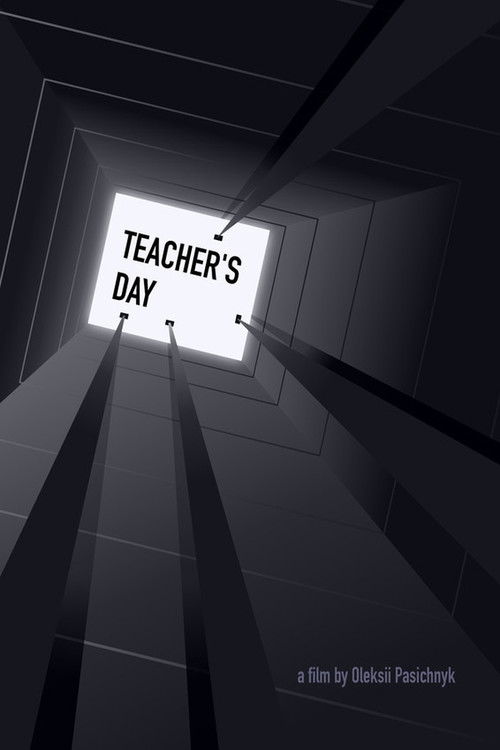 Teacher's Day (2021) poster