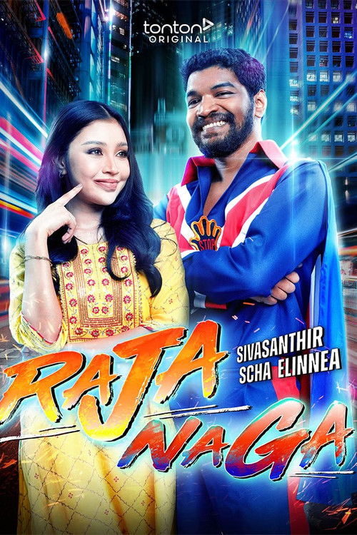 Raja Naga (2024) poster