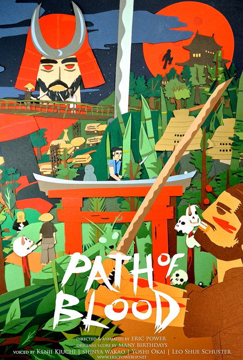 Path of Blood (2013) poster