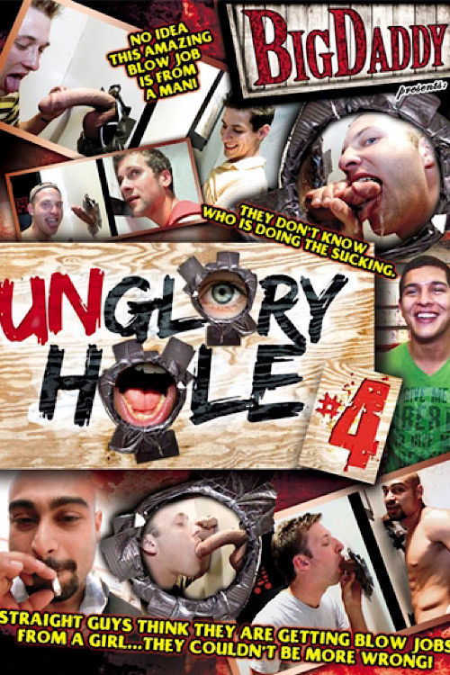 Unglory Hole 4 (2012) poster