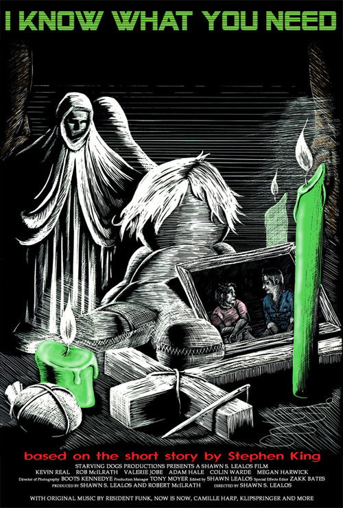 I Know What You Need (2005) poster