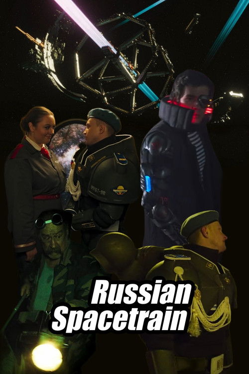 Русский космопоезд (2021) poster
