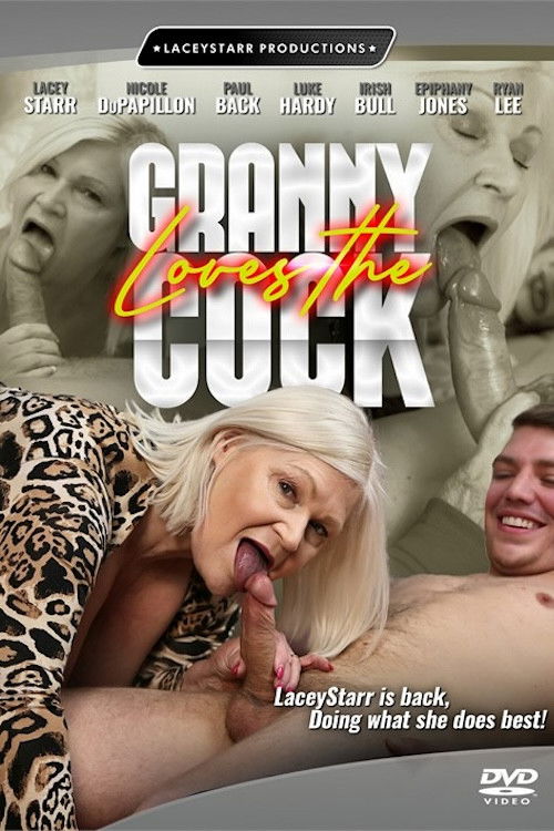 Granny Loves The Cock (2024) poster