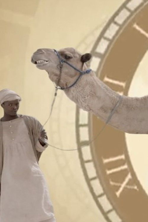 The Future Was Desert (Part II) (2016) poster