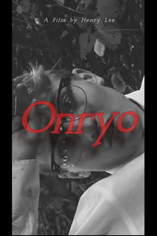 Onryo (2021) poster