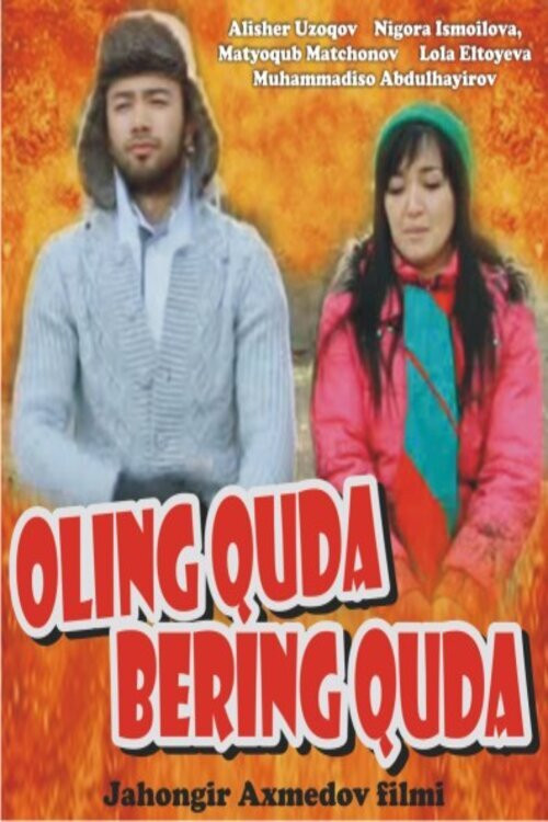 Oling quda-bering quda poster