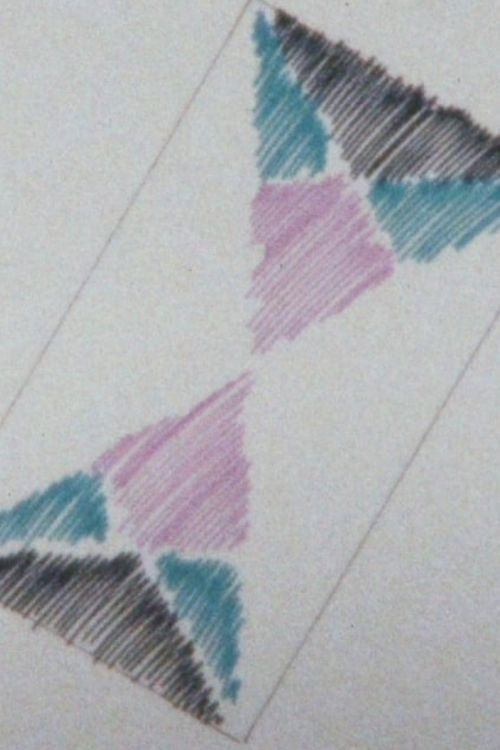 Sakuhin (1983) poster