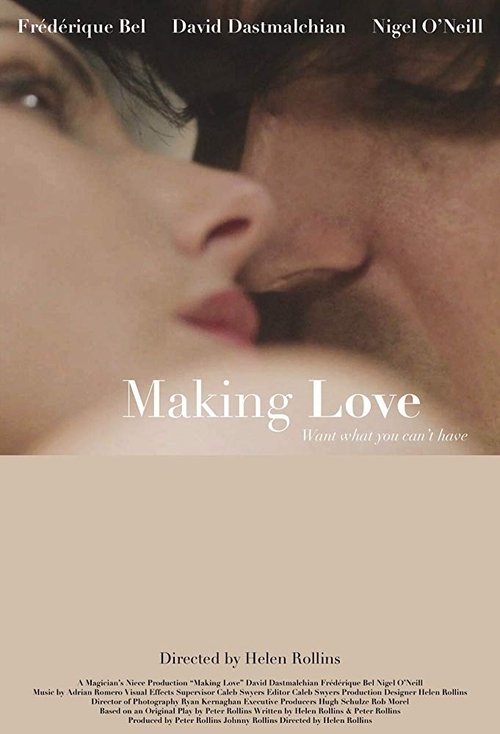 Making Love (2018) poster