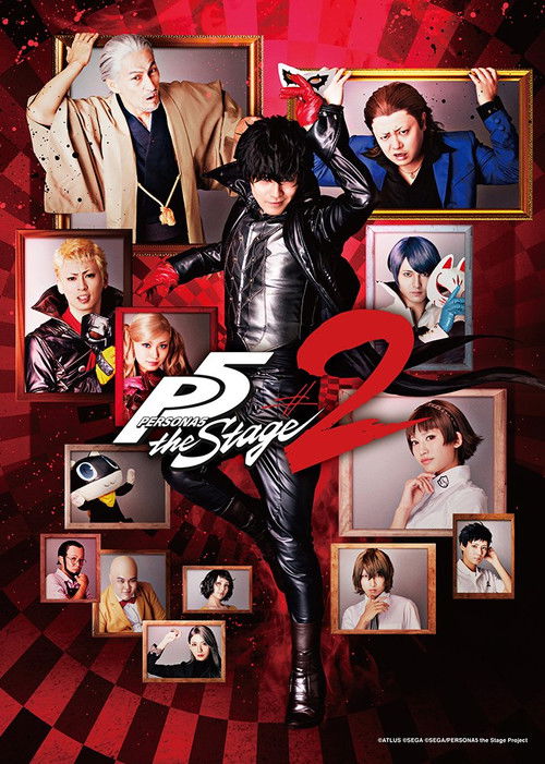 PERSONA5 the Stage #2 (2020) poster