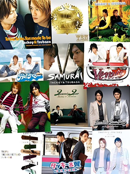 Tackey & Tsubasa: Thanks Two You (2018) poster