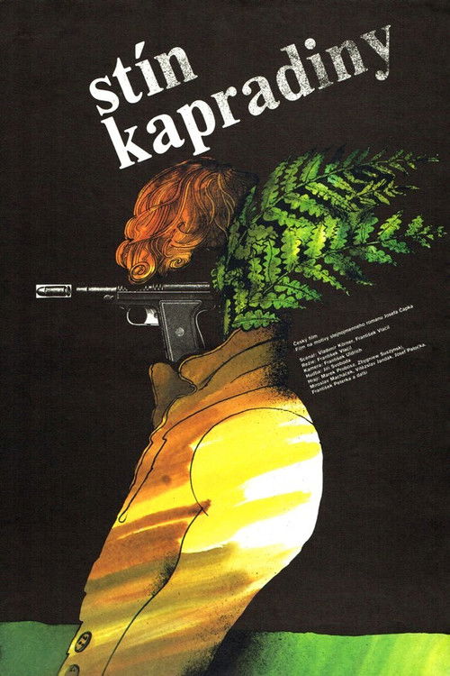 Shades of Fern (1986) poster