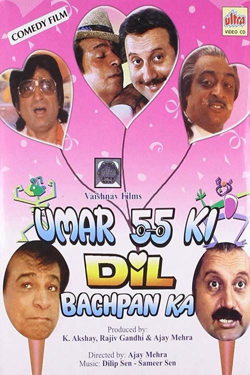 Umar 55 Ki Dil Bachpan Ka (1992) poster