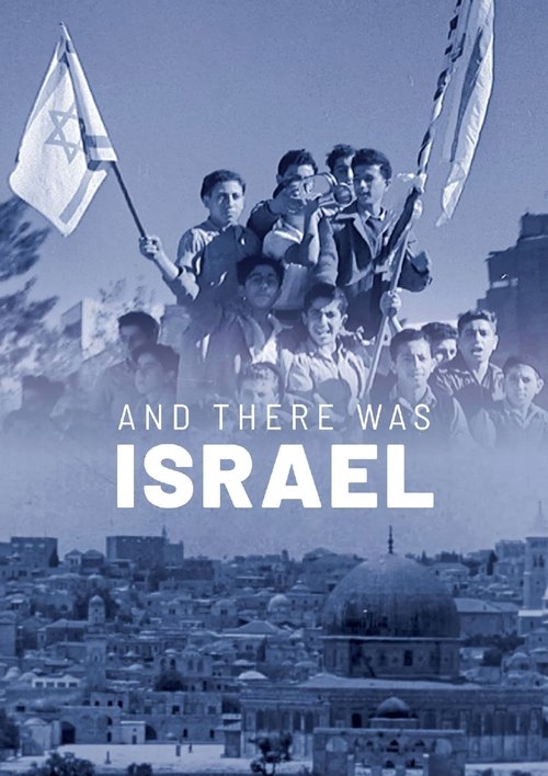 And There Was Israel (2018) poster