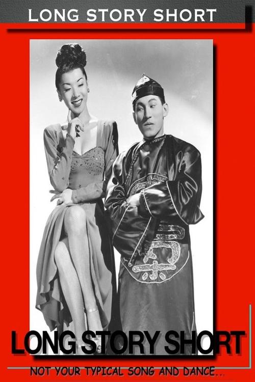 Long Story Short (2008) poster