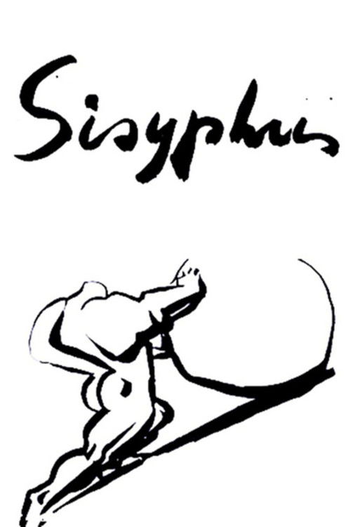Sisyphus (1974) poster