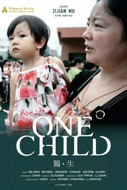 One Child (2013) poster