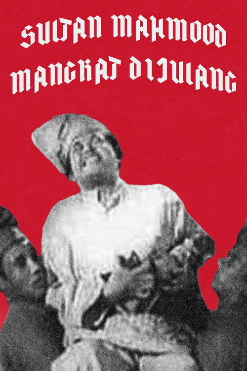 Sultan Mahmood Mangkat Di-Julang (1961) poster