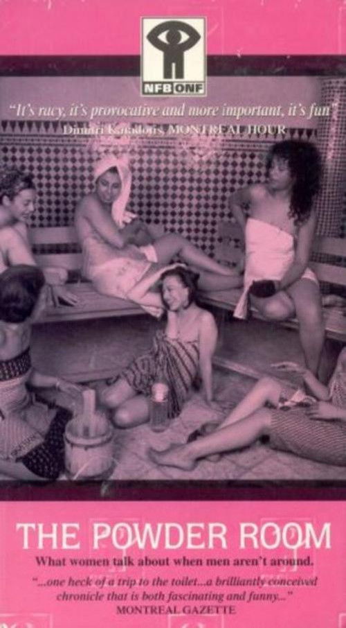The Powder Room (1996) poster