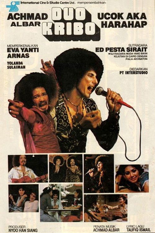 Two Frizzy-Haired Guys (1977) poster