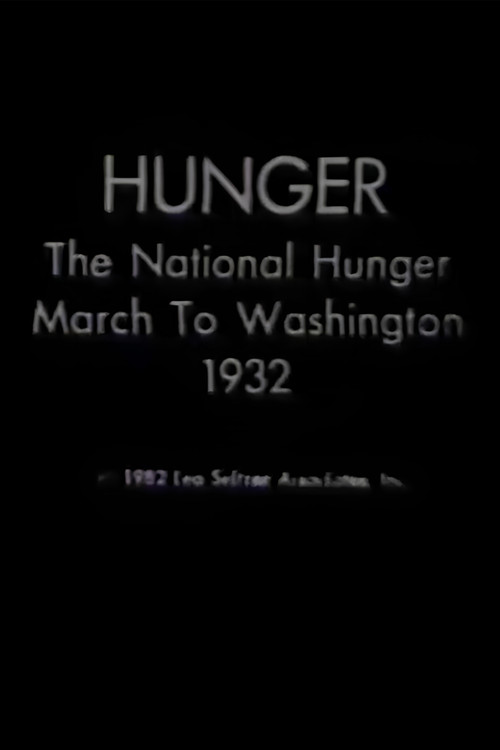Hunger: The National Hunger March to Washington, 1932 (1933) poster
