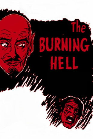The Burning Hell (1974) poster