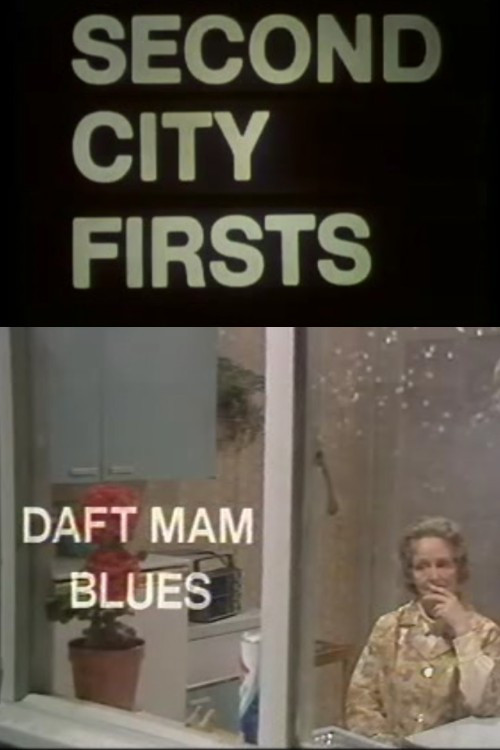 Daft Mam Blues (1977) poster