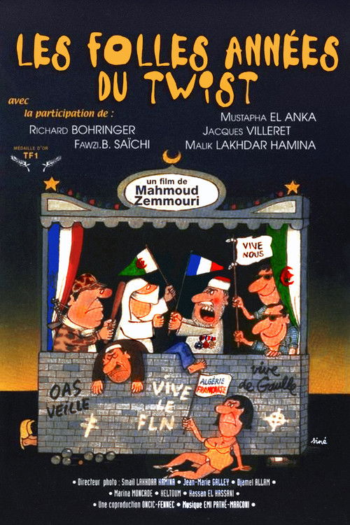 Les Folles Années du Twist (1986) poster