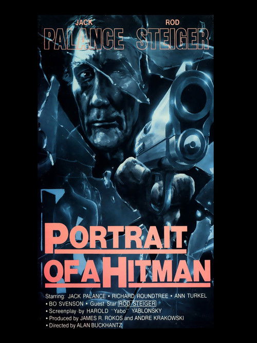 Portrait of a Hitman (1979) poster