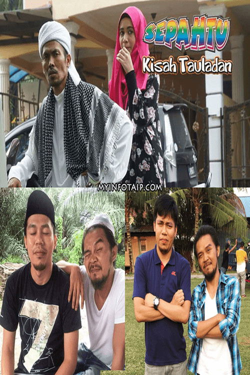 Sepahtu Kisah Tauladan (2016) poster