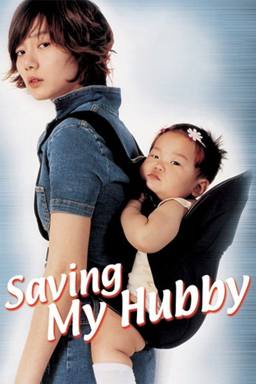 Saving My Hubby (2002) poster