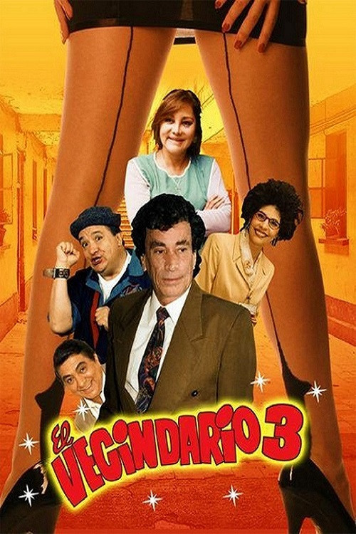 El vecindario 3 (2016) poster
