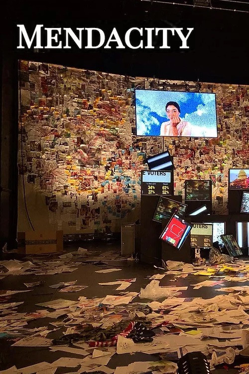 Mendacity (2023) poster