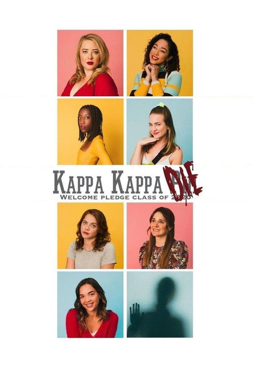 Kappa Kappa Die (2020) poster