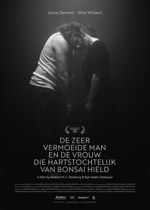 The Very Tired Man and the Woman Who Passionately Adored Bonsai (2022) poster