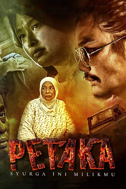 Petaka (2021) poster