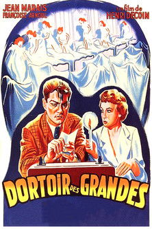 Dortoir des grandes (1953) poster