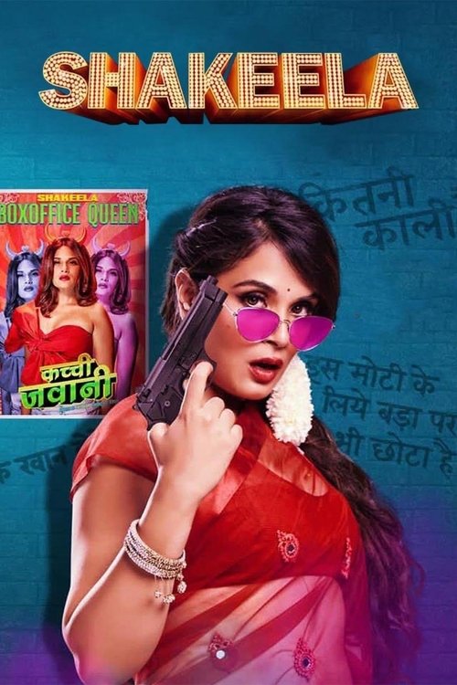 Shakeela (2020) poster